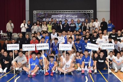 大成盃國際青少年籃球邀請賽 國中男子組激戰