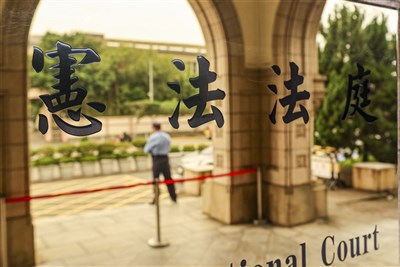 國民黨團22日赴北檢　對5位大法官提枉法裁判罪告訴