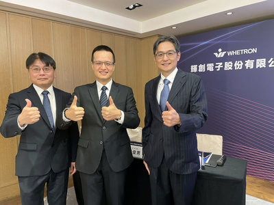 輝創擬明年1月中上市 業績審慎樂觀看好2動能