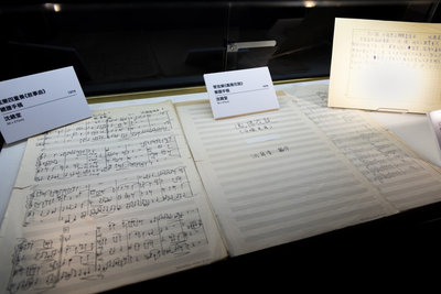 沈錦堂家屬無償捐贈著作權  台灣音樂館充實館藏