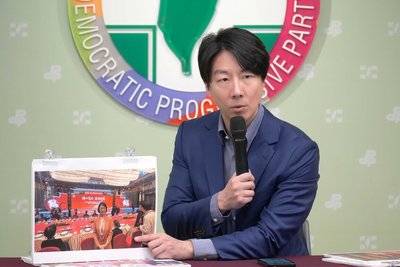 綠：國民黨立委擋國防又赴中　必須向人民說清楚