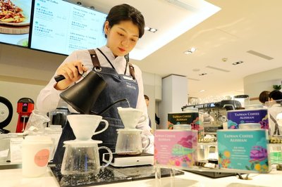 桃機免稅店攜手阿里山精品咖啡　台灣風味飄國際