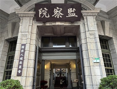 監院：屈宏義吸收退役軍人　對岸滲透無所不用其極