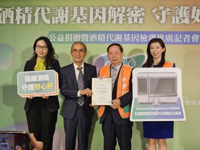 健保酒害年燒53億　專家籲投入滅酒精性肝病