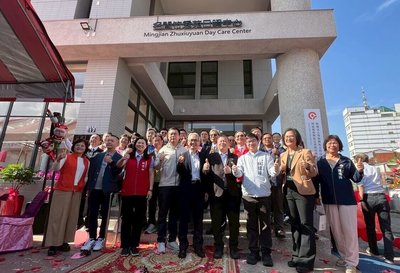 南投首家失智型日照中心開幕 香氛勾記憶安長輩心緒