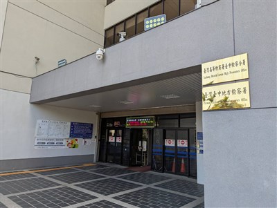 家庭聚餐核銷特別費　台中前地政局長涉貪遭起訴