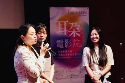 余欣蓓推動「耳朵電影院」計畫　陪伴視障者聽電影