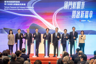 桃園機場三航廈北廊廳啟用　總統：未來還要完成3目標