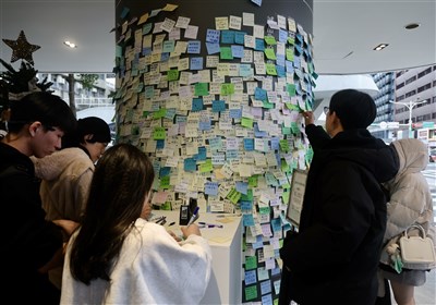 誠品南西店悼念牆遭貼英文恐嚇紙條　警調閱監視器追查