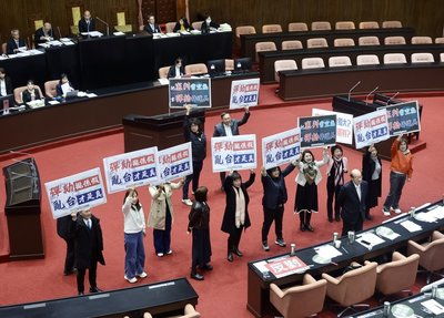 民進黨:藍白假彈劾真亂政 不審總預算人民無法忍受