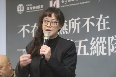 學者談第五縱隊：摧毀民眾對正常生活信心、阻撓備戰