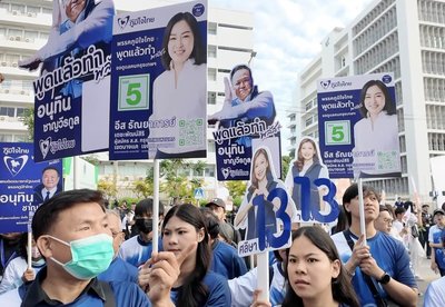 泰國大選正式起跑　各政黨完成總理候選人登記