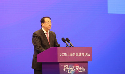 上海雙城論壇　蔣萬安致詞：願台海非波濤呼嘯而是和平繁榮