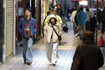 元旦迎強烈大陸冷氣團　平地探7度