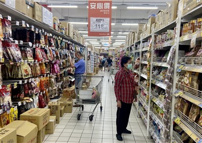 台美關稅談判未明朗 12月消費者信心指數陷膠著