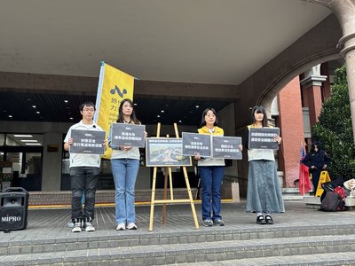 王婉諭指經國橋改善設計有疑慮 竹縣府:已修正舊案