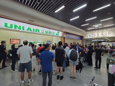 連江縣航班候補、停車繳費可線上操作　1/1啟用