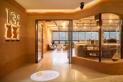 十三行博物館迎跨年　31日延長開館至晚上9時