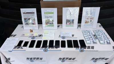 打擊一頁式廣告詐騙　刑事局查獲14家物流涉案