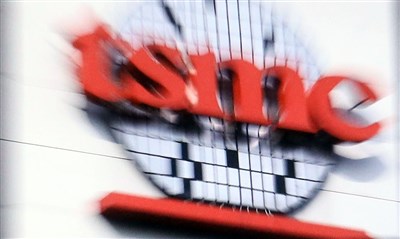台積電:獲美商務部出口許可 確保南京廠營運不受影響