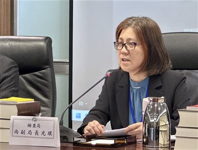 金管會主秘新人事　檢察局副局長尚光琪調任