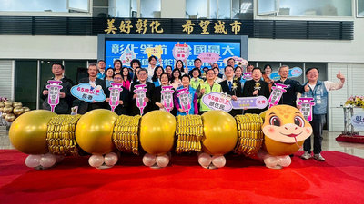 彰縣購2萬劑帶狀疱疹疫苗 供1萬名縣籍長者接種