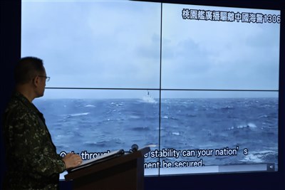 共軍宣布環台軍演結束