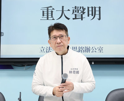 林思銘:團結比個人重要 退出國民黨新竹縣長初選