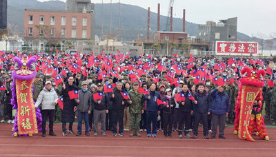 出席元旦升旗 連江縣長王忠銘:困難一直都在