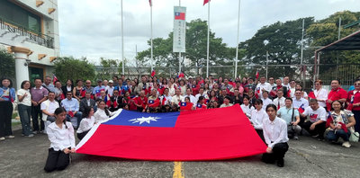 元旦升旗　駐菲律賓代表：2025年台菲關係大躍進