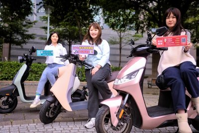 新北電動機車補助升級 雙汰舊最高3萬9600元