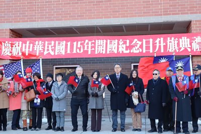 華府升旗　俞大㵢：中共軍演驗證1.25兆國防預算必要