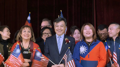 舊金山僑界元旦升旗 伍志翔籲團結一心壯大台灣