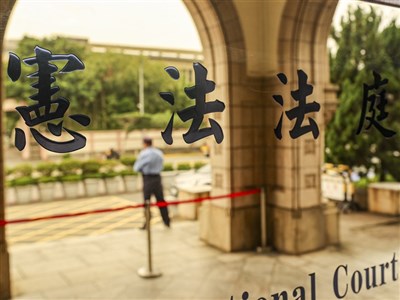 直播／115年首宗釋憲案宣判　憲法法庭記者會說明