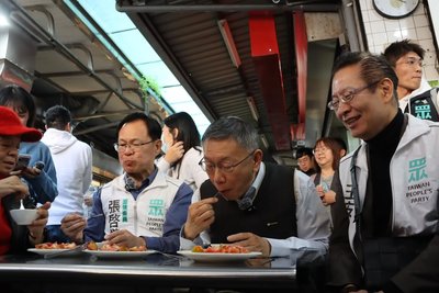 柯文哲嘉義市輔選:2年條款執行速度方法要多考慮