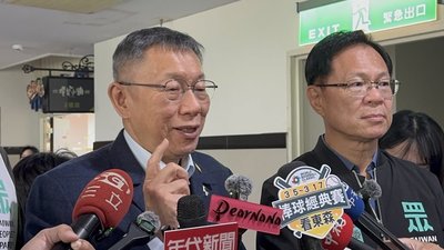 柯文哲:Long Stay嘉市 任張啓楷競總總幹事