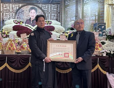 新北「相褒歌」保存者高羅珠辭世 文化部頒旌揚狀