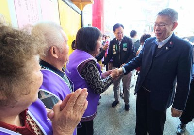 柯文哲:不特赦又讓阿扁趴趴走 這不是辦法