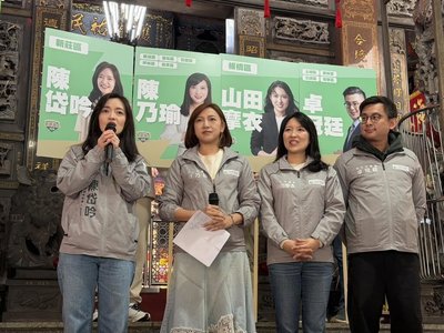 新北綠議員卓冠廷3人攜手新人　共組連線拚選舉