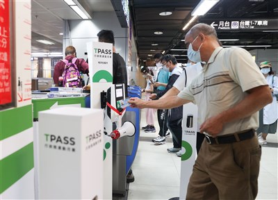 總預算卡關恐影響TPASS 台南市將邀高屏嘉義共商