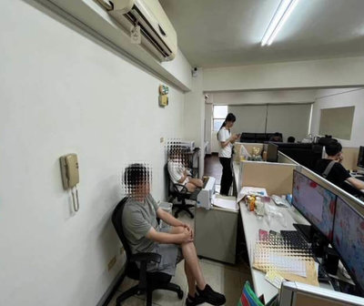 非法支付對接博弈平台半年洗錢逾10億　中檢起訴9人