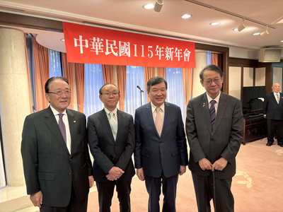 駐日處新年會  李逸洋：台日關係創紀錄前景可期