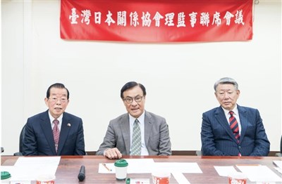 謝長廷接任台日關係協會會長　盼兩國盛衰安危與共