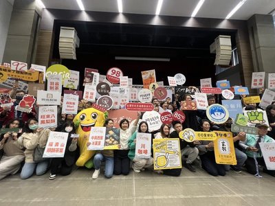 台中十大伴手禮網路票選開跑　百大入圍店家拚人氣