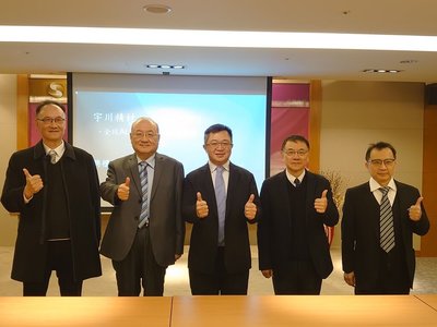 宇川精材1/13每股76元登錄興櫃　上半年新廠動工