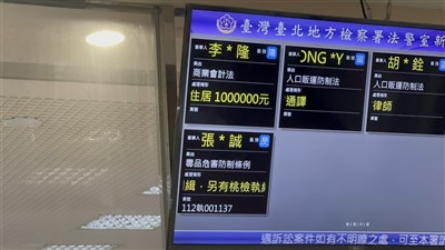 涉藏匿傅崐萁競選小物案被告李慶隆　律師移付懲戒