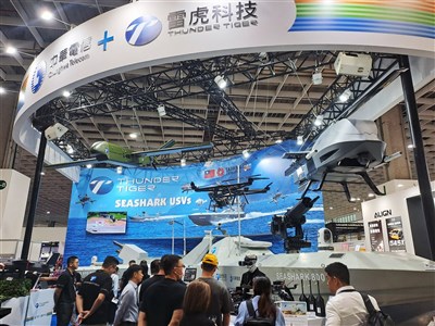 經濟部：無人機招標非顧問合約　依法公開辦理