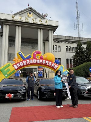 雲林警添購16輛偵防車 虎尾分局將遷高鐵特定區