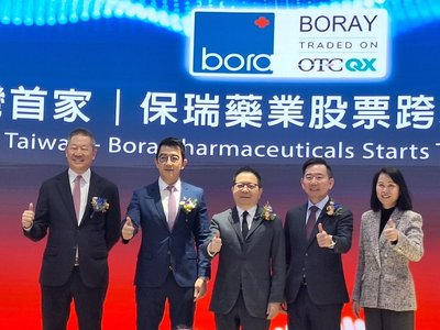 保瑞發行一級ADR 盛保熙:資本市場國際化重要里程碑