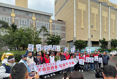不滿焚化廠回饋金遭凍結　宜蘭五結鄉揚言拒收垃圾